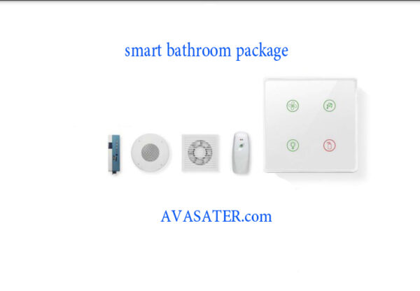 پکیج سرویس بهداشتی هوشمند