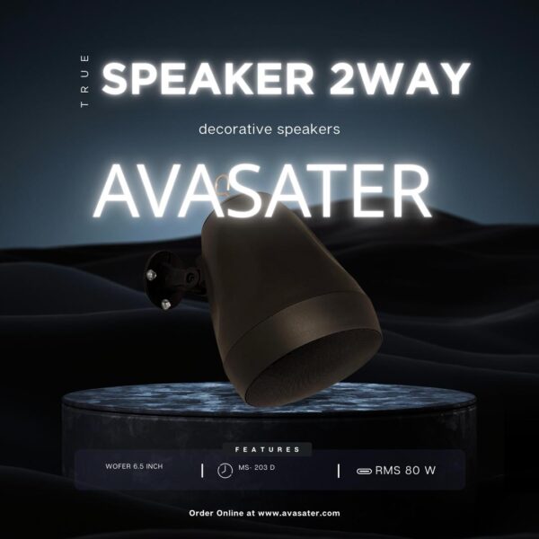 اسپیکر دکوراتیو و آویزی MSE 203 D